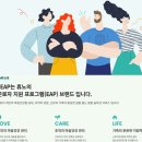 (주)휴노 이미지