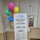 성당초등학교병설유치원 이미지