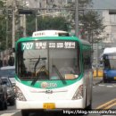 주707 네이버블로그