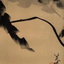 호화가축수정 | [思論]중론(中論)과 시공(時空)의 삼법(三法) - 부처님 ‘귓불’ 공양 받으세요