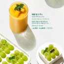 투썸플레이스전남 이미지