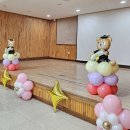 변동초교병설 이미지