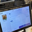 매봉로 | 화성 봉담중식당 &#34;박웅의 국가대표짬뽕&#34; 방문 후기 | 봉담2지구 맛집 추천