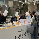 명인산업 이미지