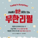 CGV구미 이미지