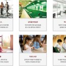 익산영무예다음아파트 이미지