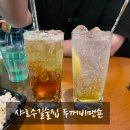 두꺼비맨숀 이미지