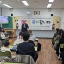 사상구장애인복지관 케이에스피뉴스