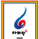 강무태권도