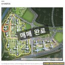 자이부자공인중개사사무소 이미지