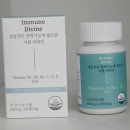 (주)디바인바이오