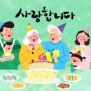 함평문화체육센터 체육관 이미지