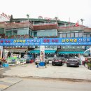 당진반찬 이미지