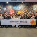 성우피씨(주) 이미지