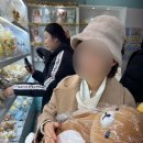 차칸곱창 이미지