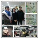 혜성일터 이미지