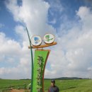 고찬농장 이미지