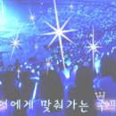 (주)가파 이미지