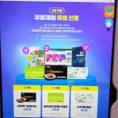 학습의 기초, 문해력 키우기 | 초등국어 초등문해력 키우기 어휘력 학습도 밀크티 체험으로