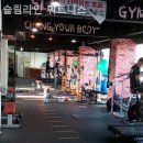 라인휘트니스 이미지