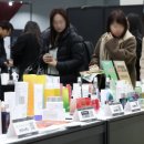 온이유뷰티