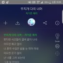 건넌곡 이미지