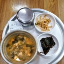 금정식육점 이미지