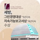 서상가스 네이버블로그