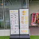 영도구-2 | 아이들과 함께 가기좋은 가성비 고기맛집 고증축산 영도점 후기