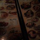 피쉬앤그릴 이미지