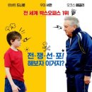 해운대구문화복합센터 이미지