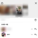 짧다면 짧고 길다면 긴 2월은