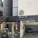 사평대로28길 77 이미지