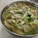 정성담은손칼국수 이미지