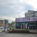 돌판한우우각집 광주본점 이미지