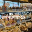 비엔씨학원 이미지