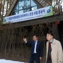 톰소여의 모험 이미지