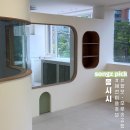 몽시시 | 몽시시 의정부 애견미용 호텔・양모 공방 모루솝 클래스 후기