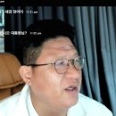 새마을 금고 불법대출 무너지는 금융 안전망 총자산 상위 50곳 중 11곳 사실상 자본잠수 상태 이미지