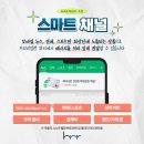 동영광고 이미지