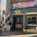 평 화 교 회 | 대구 범어동 맛집 100% 자연산 스페셜 모둠회 코스 1인 59,000원 후기 : 범어 만덕수산 KAIZEN