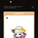 데이즈PC방 이미지