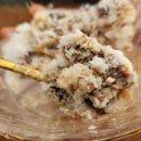 동수원로 | (맛집) 수제 팥빙수인 "인절미 우유빙수"가 맛있는 "에그 베이크 샵" 방문 후기