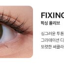 다비치안경 진주중앙점 이미지