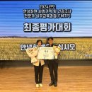 만성기획