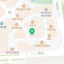 유에스씨서울치과의원 네이버블로그