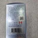 에이치씨드