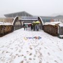 국립백두대간수목원 게스트하우스 이미지