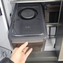 부천 혼수가전 롯데하이트로 빨리 달려가요