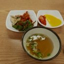 청주플러스약국 | 청주 가경동 홈플러스 근처 미자네김밥 저녁 혼밥 후기